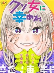 主角少年角色图